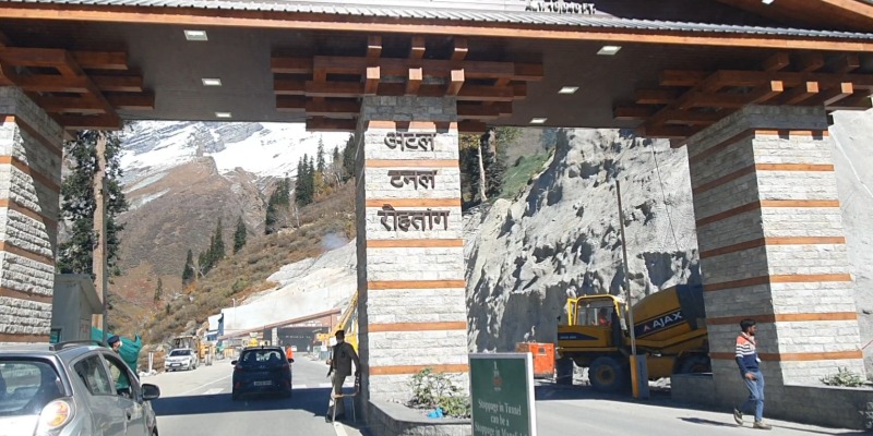 Atal Tunnel